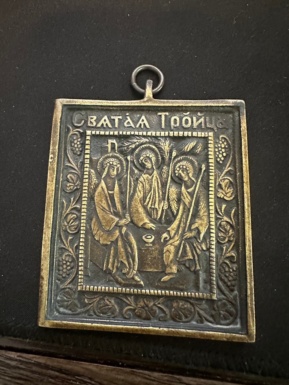 RUSSIAN OLD TESTAMENT HOLY TRINITY BRONZE TRAVEL ICON